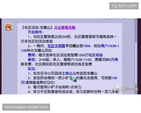 开云怎么查波胆记录避坑防骗平台评测